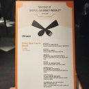오은오은디저트 | 강남 한식 코스요리, 다이닝오은 고메위크 + 와인페어링 후기