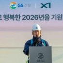 대산아파트-우 이미지