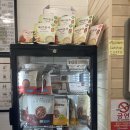 본죽&비빔밥 지곡점 이미지