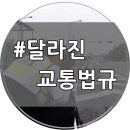 더조은정비 이미지
