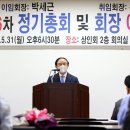 오수시장 이미지