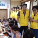 번덕경로당 이미지