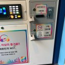 비치노래연습장 이미지