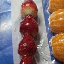 또배달 왕가탕후루 군포산본점 🍬 시원한 탕후루를 기대했는데 조금 달랐던 솔직 후기