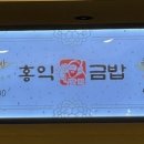 수보약국 이미지