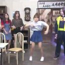 SNL IOI 유정이 각기춤!! 이미지