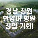 사림동164 이미지