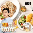 (주)허닭 이미지