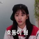 해피바나나