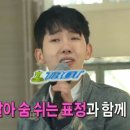 열창 이미지