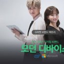 브랜드팩토리 - 중구 우현로 63-1 | 브랜드팩토리