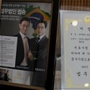 법무법인소통하는 이미지