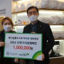 살롱드원 이미지