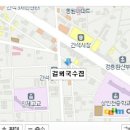 간석3동-34 이미지