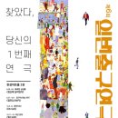 1번 출구 이미지