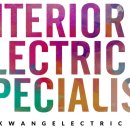 구가설렁탕 이미지