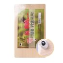 삼일공업사 이미지