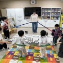 엄마유치원 이미지