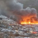 구룡전기 이미지