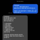 직장인+상가 임대인+고시원 운영자 종합소득세 대리 신고 세무사 선택