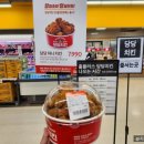 오토오아시스 홈플러스북수원점 이미지