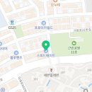 스피드메이트 운정점 이미지