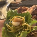 달빛돈가 이미지