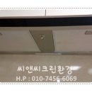 기흥역 지웰푸르지오 이미지