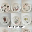 옥동초등학교 병설유치원 이미지