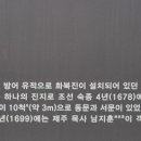 화북진지 네이버블로그