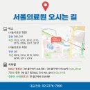 동향보건지소 이미지