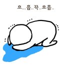 꽃답다