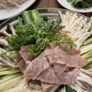 곰국시집 이미지