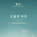 다빈농장 이미지