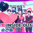 그늘과 빛의 기억  이미지