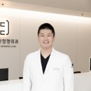 진접탄탄정형외과의원 이미지