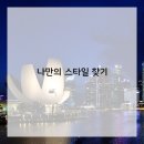 기본부터 쉽게 배우는 수채화 이미지