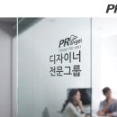 피알천사