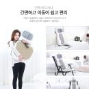 리유 - 화성시 동탄첨단산업2로 14 | 리유