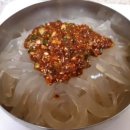 한천효능 10가지 및 우무묵무침 만드는법 이미지