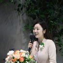 강수진 | W12.서울 여자 전문 강수진 사회자 본식 후기👩🏻
