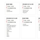 명품 티스토리