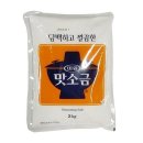 대상(주) 이미지