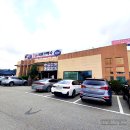 놀부능이버섯백숙 | 평택 안성백숙맛집 원곡 놀부능이버섯백숙에서 오리백숙 먹은 후기, 안성삼계탕 맛집으로 인정