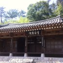 함안 검암리 충순당 이미지