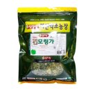 미산농장 쇼핑하우
