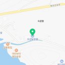광암 당구장 네이버블로그