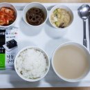 개금길요양병원 네이버블로그