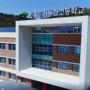 미래청과 이미지