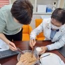 9치한의원 이미지